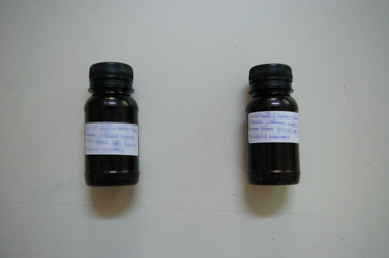 Την έπιασαν με μπουκαλάκια μεθαδόνης