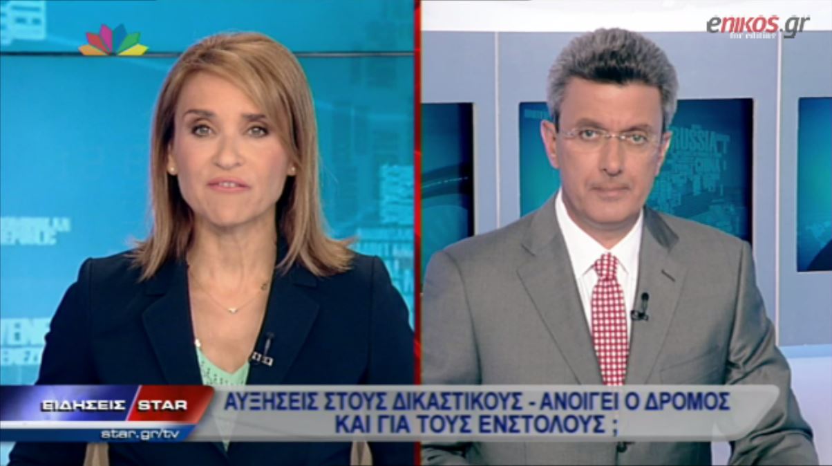 ΒΙΝΤΕΟ-Νίκος Χατζηνικολάου: Η εφαρμογή της δικαστικών αποφάσεων να μην γίνεται κατ’ επιλογήν