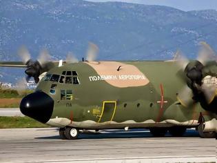 Αερομεταφορά ασθενών από Λέσβο και Μύκονο στην Αθήνα