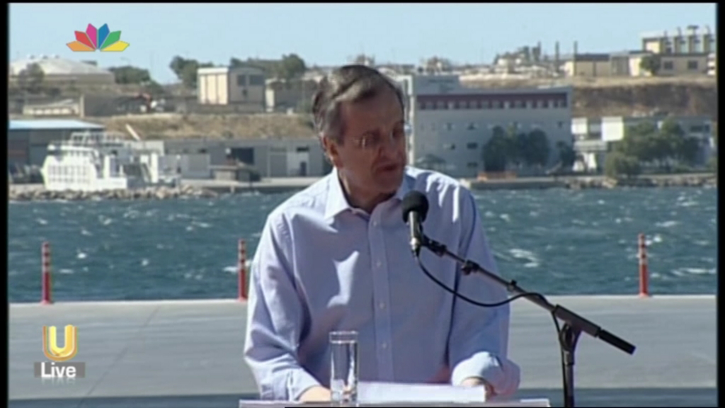 ΒΙΝΤΕΟ-Σαμαράς: Χειροπιαστά αποτελέσματα της ελληνοκινεζικής συνεργασίας