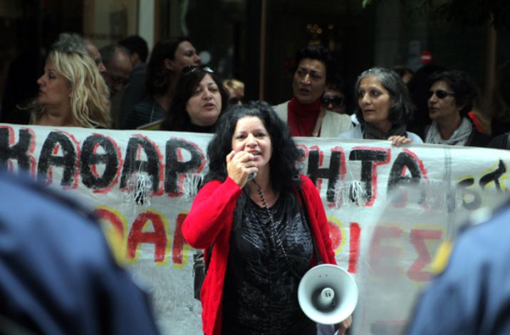 Έως την Πέμπτη η απόφαση για τις καθαρίστριες