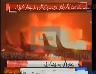 ΒΙΝΤΕΟ-34 νεκροί στο αεροδρόμιο του Καράτσι