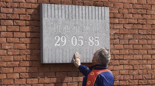 Στον αθλητισμό… σαν σήμερα