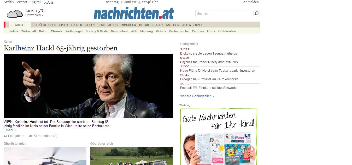 Αυστριακό αφιέρωμα στην Κρήτη