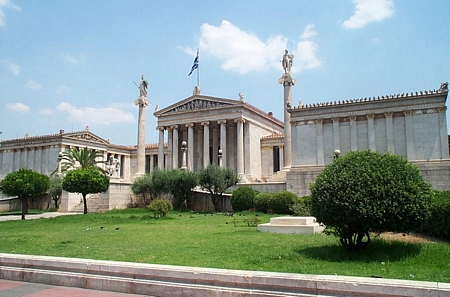 Κλείνουν συμβολικά το Πανεπιστήμιο Αθηνών