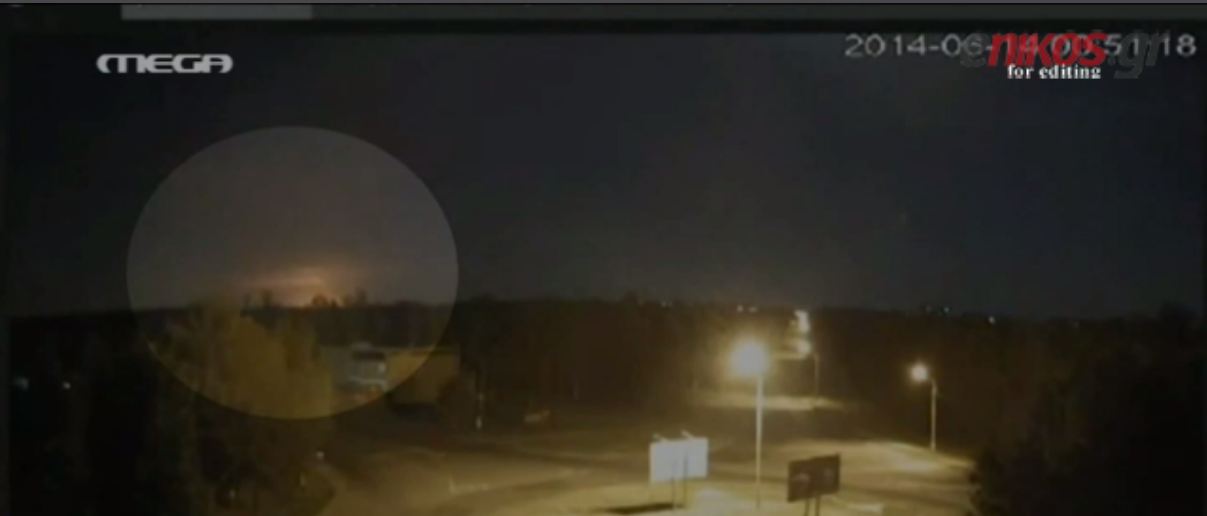 ΒΙΝΤΕΟ-Η κατάρριψη του ουκρανικού αεροσκάφους από ρωσόφιλους