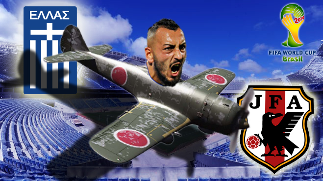 Live: Ιαπωνία-Ελλάδα