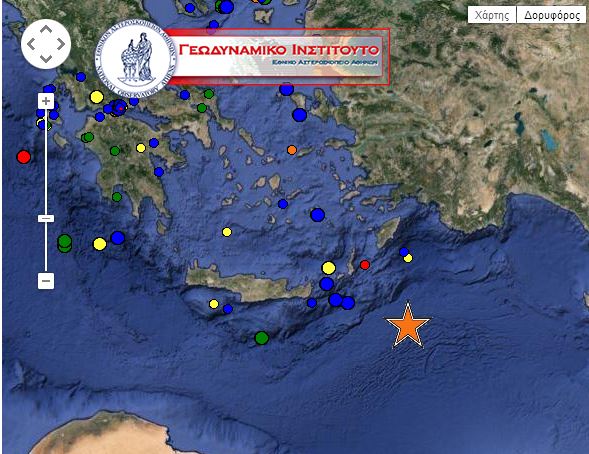 Σεισμός στην Κάρπαθο