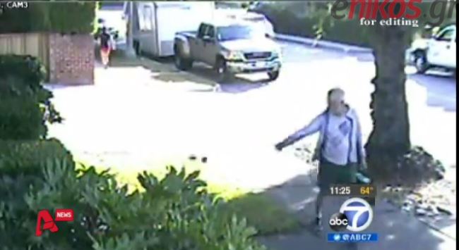 ΒΙΝΤΕΟ-Δήμαρχος πέταξε στον αντίπαλό του τα περιττώματα του σκύλου του