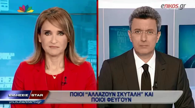 ΒΙΝΤΕΟ-Ο Νίκος Χατζηνικολάου για τον ανασχηματισμό