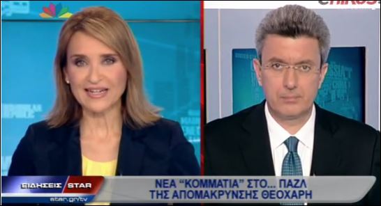 ΒΙΝΤΕΟ-Ο Νίκος Χατζηνικολάου για την παραίτηση Θεοχάρη