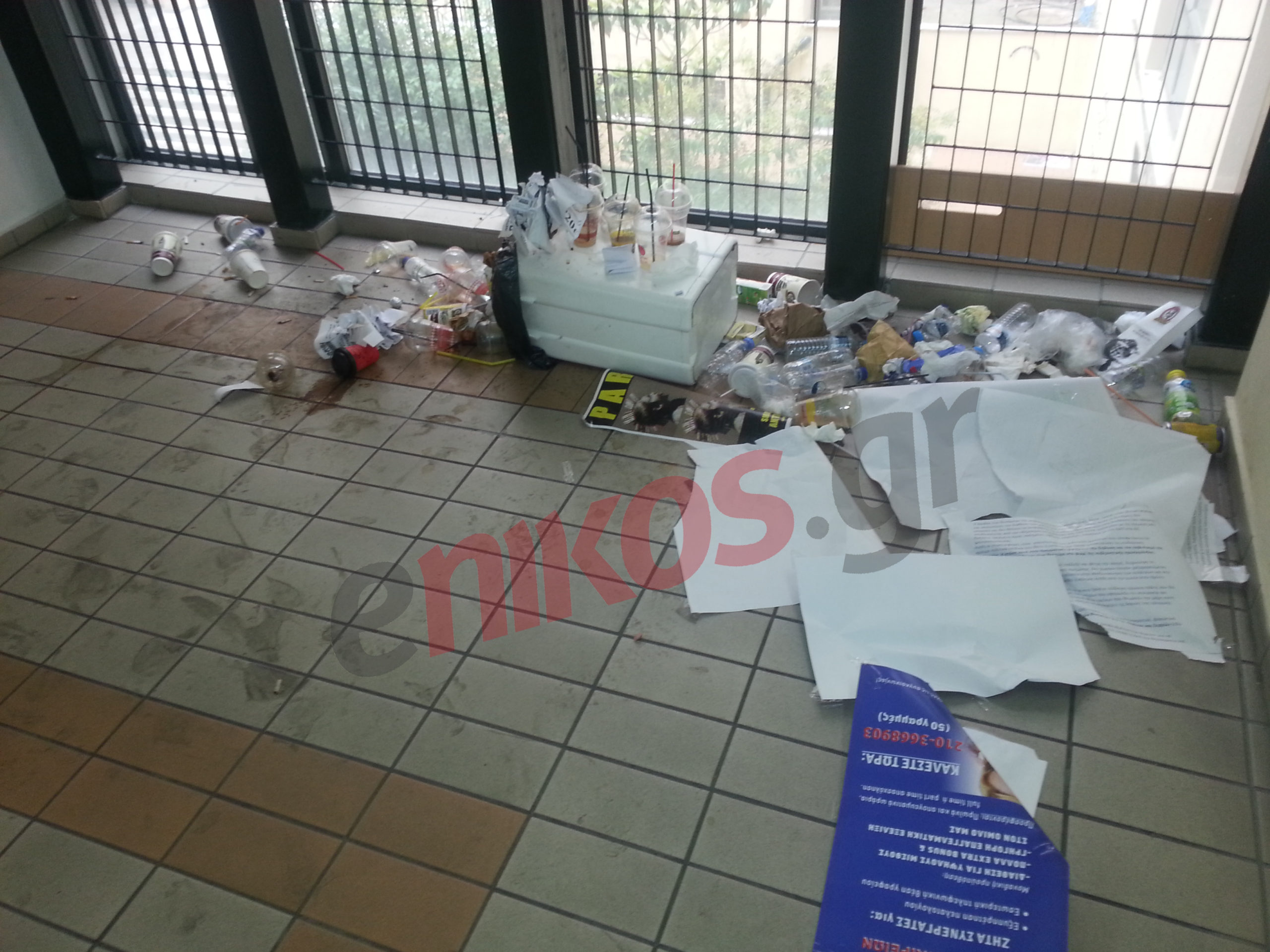 ΦΩΤΟ-«Σκουπιδότοπος» η νομική