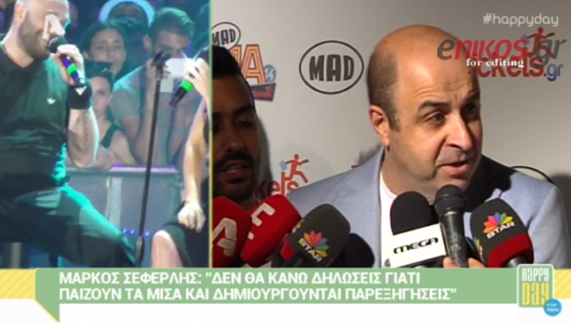 ΒΙΝΤΕΟ-Ο Σεφερλής δήλωσε ότι δεν… θα κάνει δηλώσεις