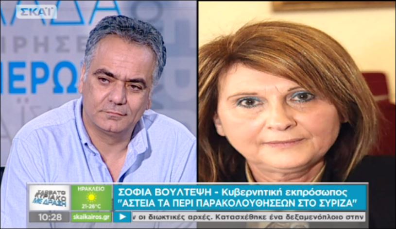 ΒΙΝΤΕΟ-Αντιπαράθεση Σκουρλέτη-Βούλτεψη για τις ενδείξεις συνακρόασης
