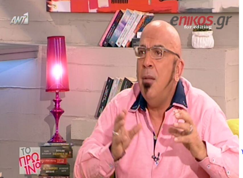 ΒΙΝΤΕΟ-Ζουγανέλης: To χαρακτηριστικό της Μυκόνου είναι ο αφόρητος νεοπλουτισμός