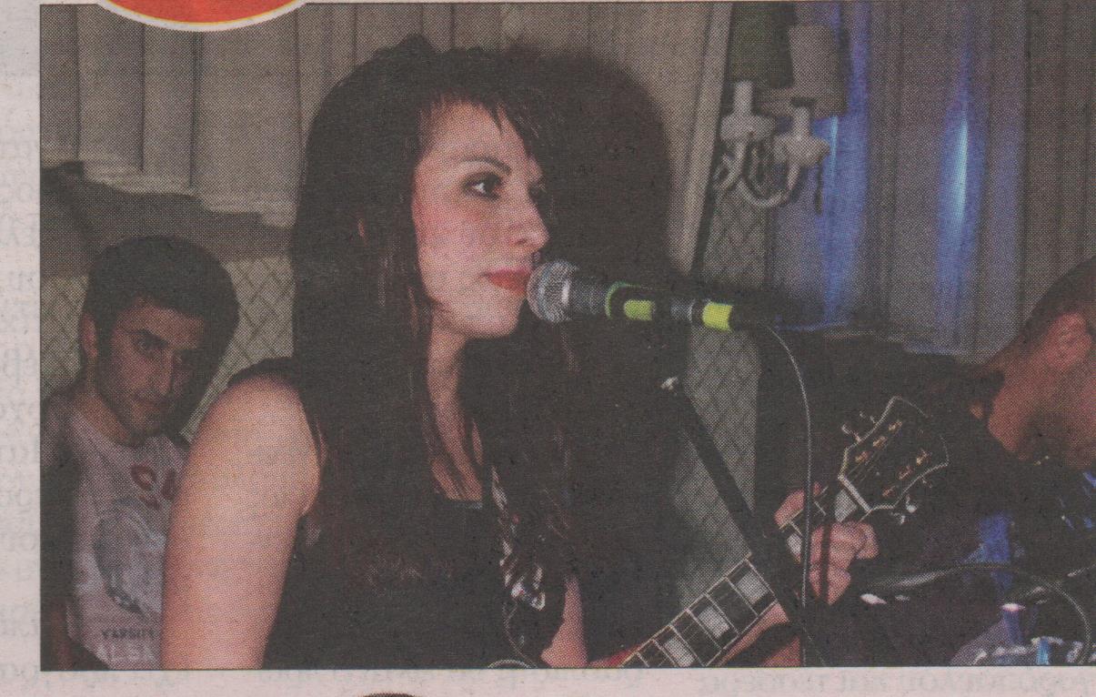 Δύσκολες ώρες για την τραγουδίστρια Πένυ Σκάρου