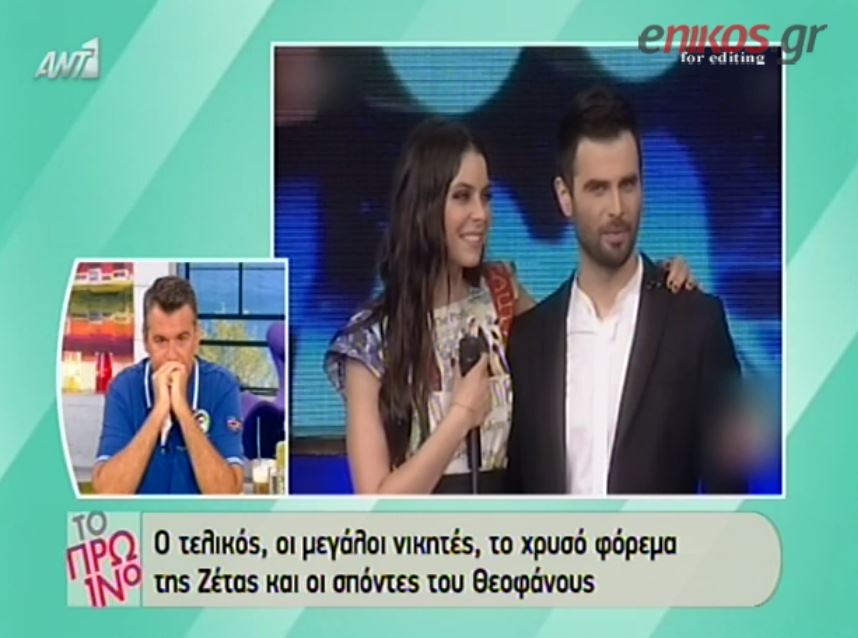 ΒΙΝΤΕΟ-Η Κουρεντή νικήτρια του J2US