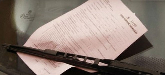 ΦΩΤΟ-Κλήση σε όχημα της αστυνομίας