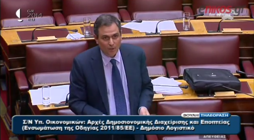 ΒΙΝΤΕΟ-Επίθεση Σαχινίδη στον ΣΥΡΙΖΑ