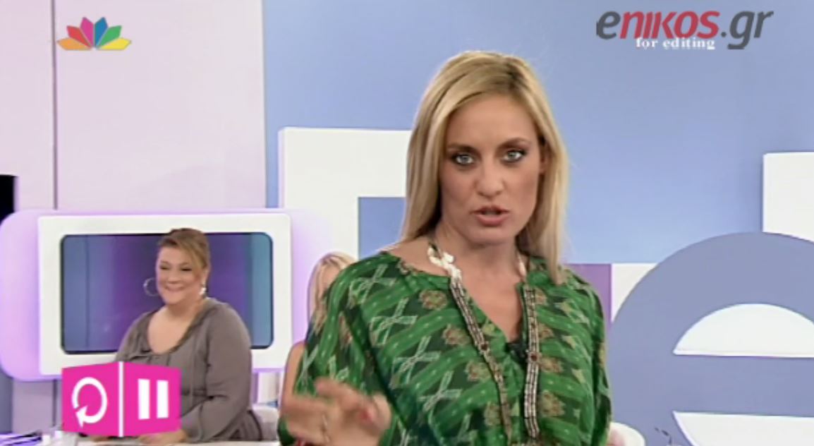 ΒΙΝΤΕΟ-Μελέτη: Θα το κρατήσετε από τον μισθό μου;