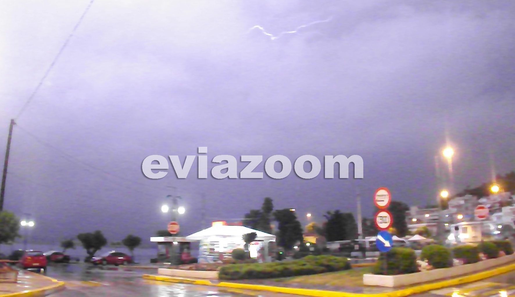 ΒΙΝΤΕΟ-Καταιγίδες στη Χαλκίδα