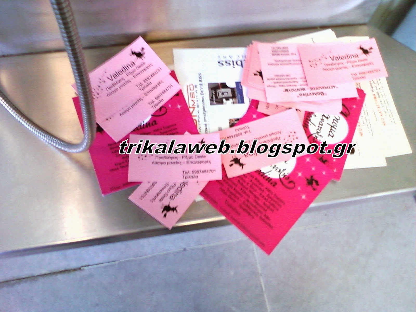 ΦΩΤΟ-Μέντιουμ κάνει προβλέψεις σε ασθενείς νοσοκομείου