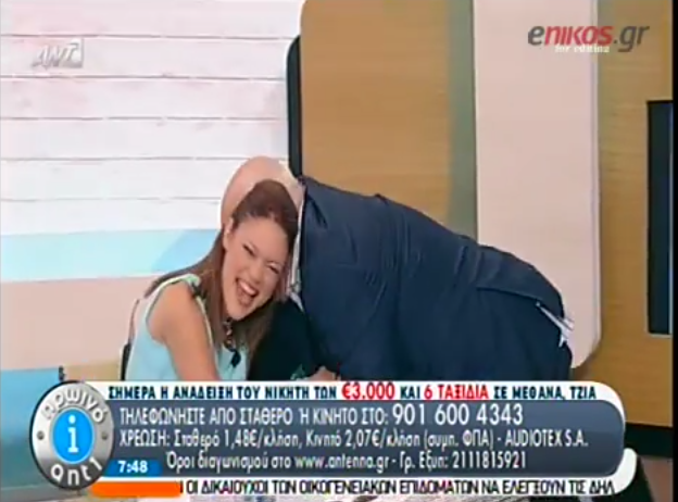 ΒΙΝΤΕΟ-Σουάρες ο Παπαδάκης και… δαγκώνει