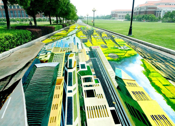 ΦΩΤΟ-Το μεγαλύτερο 3D έργο τέχνης