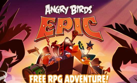Διαθέσιμο το «Angry Birds Epic»