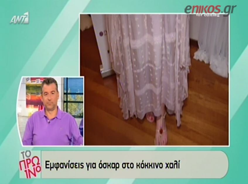 ΒΙΝΤΕΟ-Λιάγκας: Η Γκαγκάκη φόρεσε την κουρτίνα της