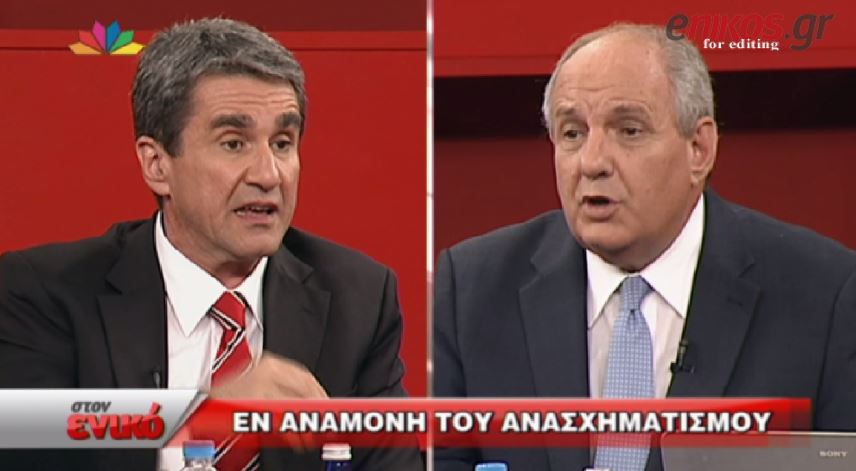 ΒΙΝΤΕΟ-Κόντρα Λοβέρδου-Κουίκ για τα χρέη του ΠΑΣΟΚ