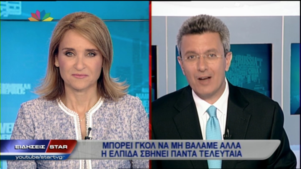 ΒΙΝΤΕΟ-Ο Νίκος Χατζηνικολάου για την Εθνική Ελλάδος