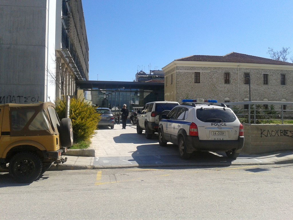 Φυλάκιση 4 μηνών για μπουνιά σε βουλευτή του ΠΑΣΟΚ