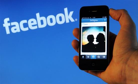 Facebook: Δείτε τις ενημερώσεις σας χωρίς να συνδεθείτε