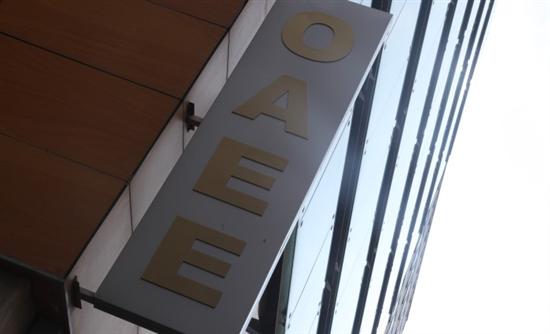 Έρχονται μειώσεις στις συντάξεις