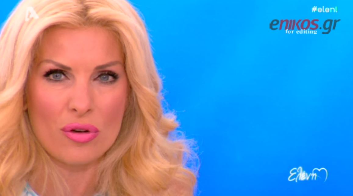 ΒΙΝΤΕΟ-Ο απολογισμός της Μενεγάκη για την φετινή χρονιά