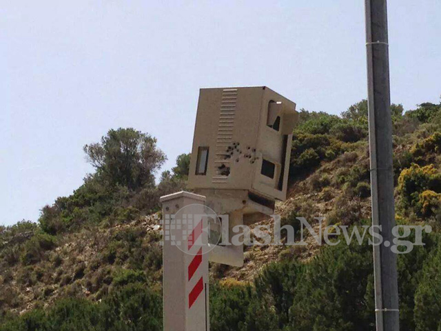 ΦΩΤΟ-Με μπαλωθιές υποδέχτηκε τις κάμερες ασφαλείας