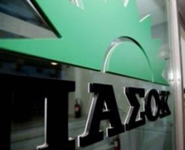 ΠΑΣΟΚ:Υποκριτική η κεντροαριστερή στροφή του ΣΥΡΙΖΑ