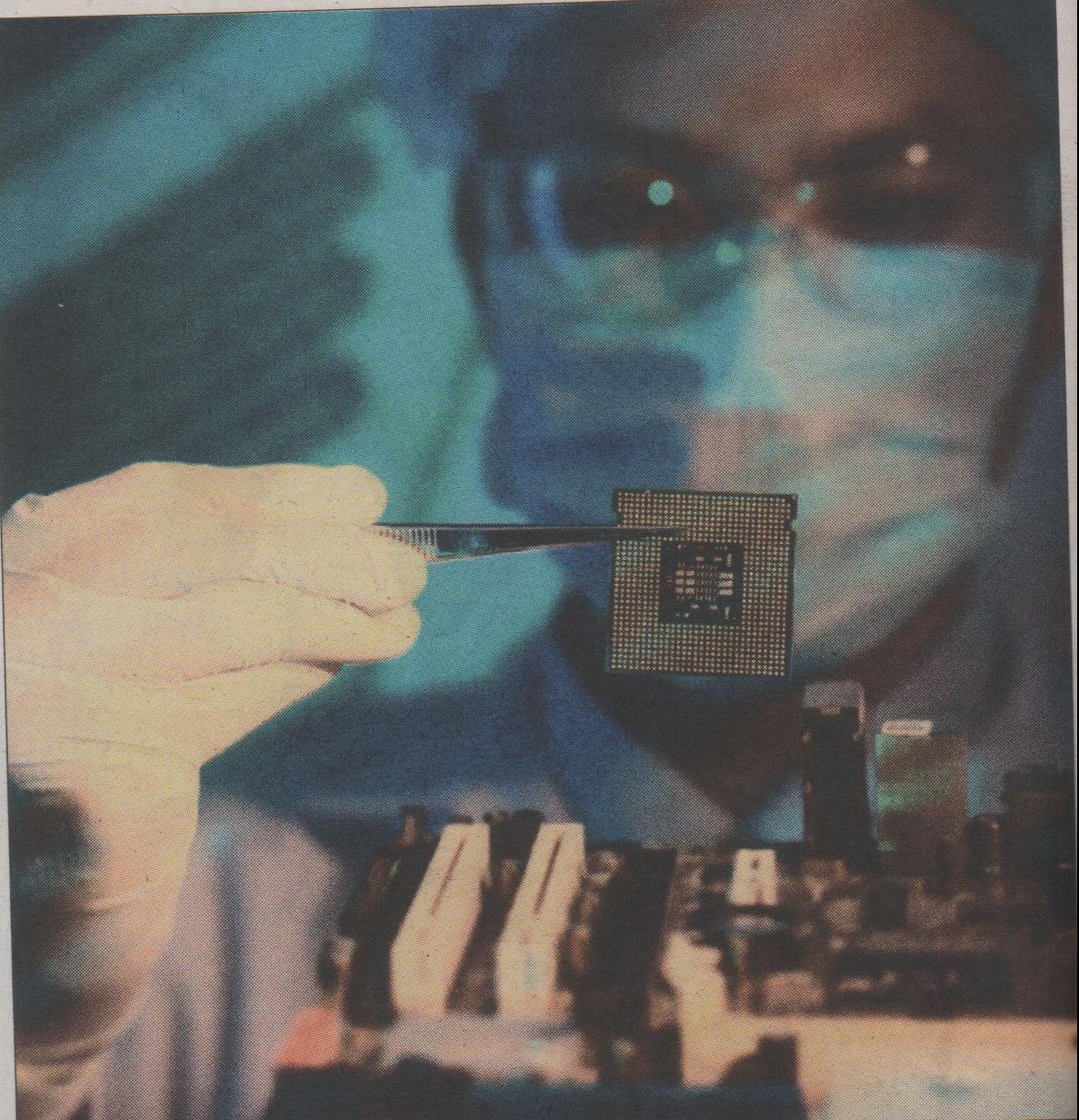 Μικροτσίπ ελέγχει το μυαλό