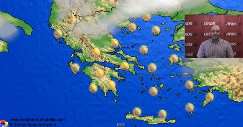 BINTEO-Ζέστη και τοπικές καταιγίδες στα βόρεια