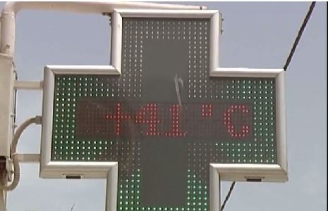 ΒΙΝΤΕΟ-Στους 41 βαθμούς η Χαλκίδα