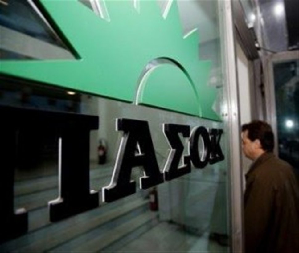 Μείωση του ΕΦΚ στο πετρέλαιο θέρμανσης ζητά το ΠΑΣΟΚ