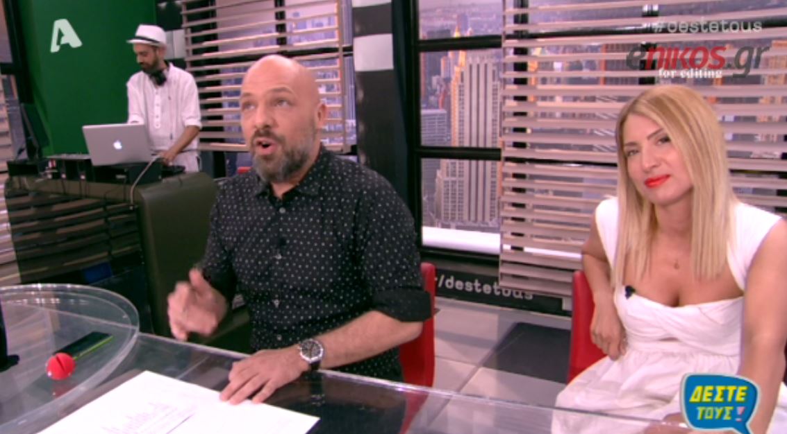 ΒΙΝΤΕΟ-Ο Μουτσινάς για το φινάλε του “Δέστε Τους”