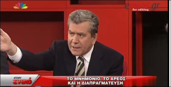 ΒΙΝΤΕΟ-Μητρόπουλος: Ο Σόιμπλε κοροϊδεύει με τους λεονταρισμούς του την κυβέρνηση