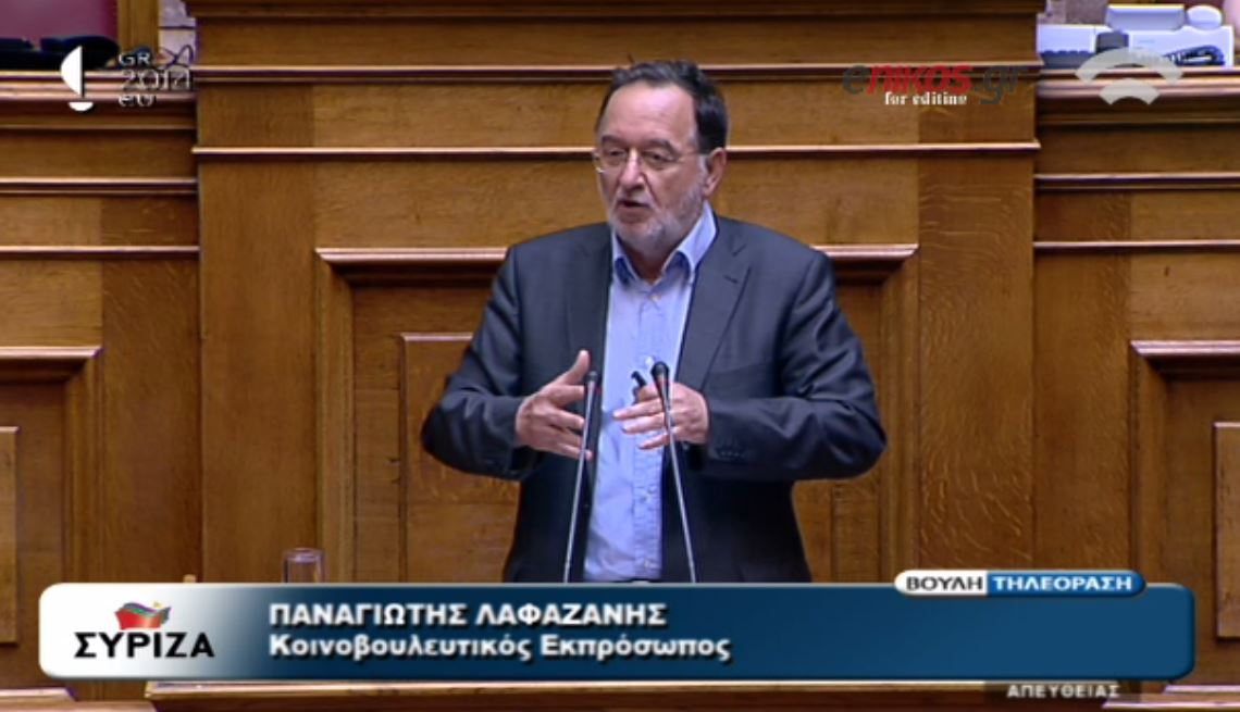 ΒΙΝΤΕΟ-Λαφαζάνης: Γράφετε τη δημοκρατία στα παλιά σας τα παπούτσια