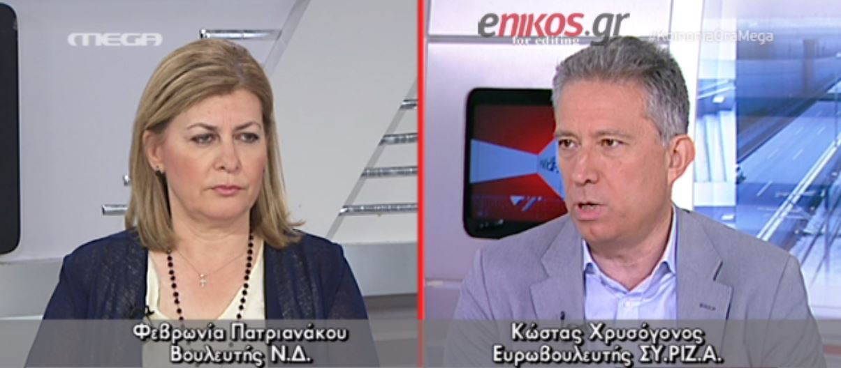 ΒΙΝΤΕΟ-Χρυσόγονος: Ευκαιρία για ανατροπή της συγκυβέρνησης η προεδρική εκλογή