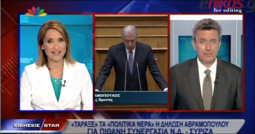 ΒΙΝΤΕΟ-Ο Νίκος Χατζηνικολάου για τις δηλώσεις Αβραμόπουλου στη Realnews της Κυριακής