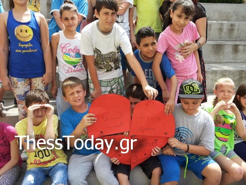 ΒΙΝΤΕΟ- Μαθητές έγραψαν hip hop τραγούδι για την αγάπη