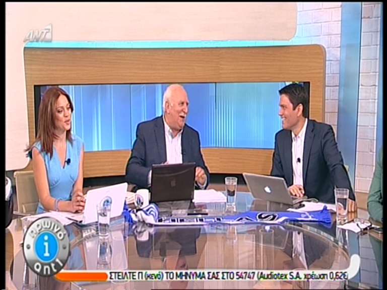 ΒΙΝΤΕΟ-Ο εκνευρισμός του Παπαδάκη