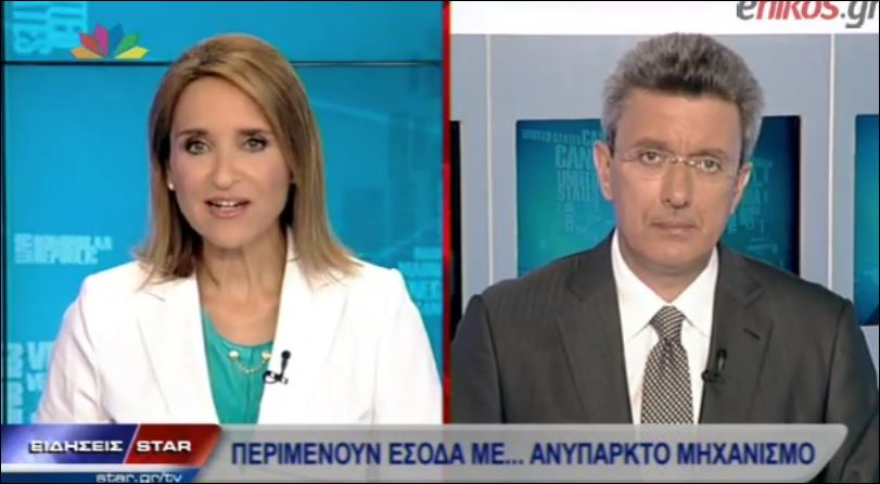 BINTEO-O Nίκος Χατζηνικολάου για τον ανύπαρκτο εισπρακτικό μηχανισμό